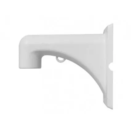 UNV Wall Mount Bracket for PTZ Cameras