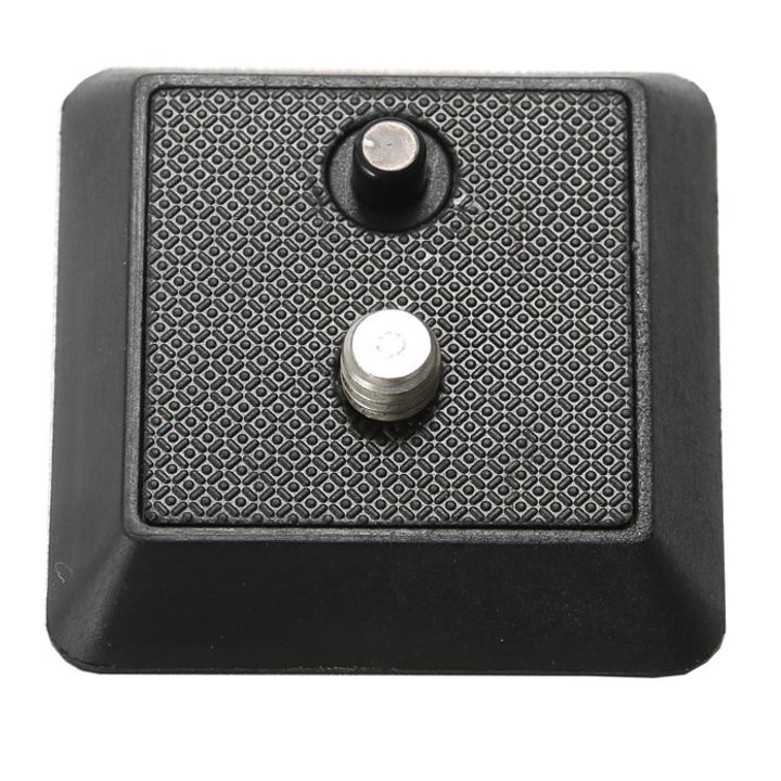 Vanguard QS-29 Quick Release Plate for VT-158 / AK-1 / AK-2 / AK-3 Tripods