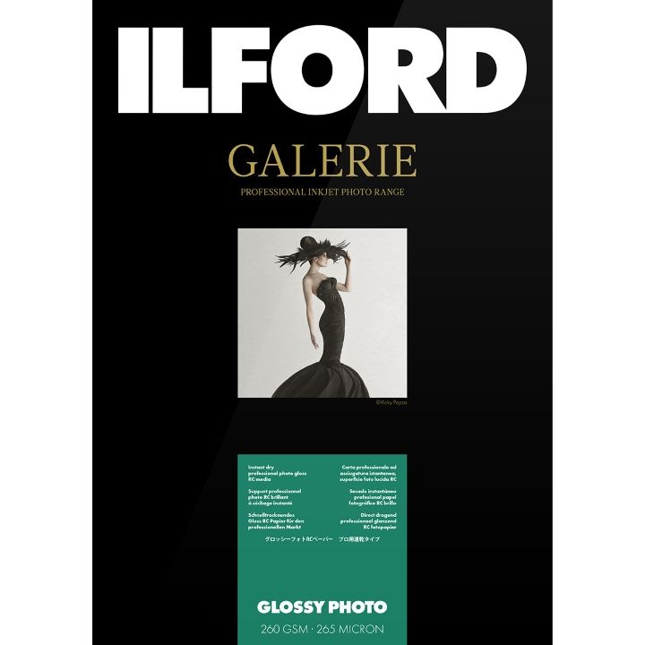 Ilford Galerie Prestige Gloss Paper Sheets (260 GSM)