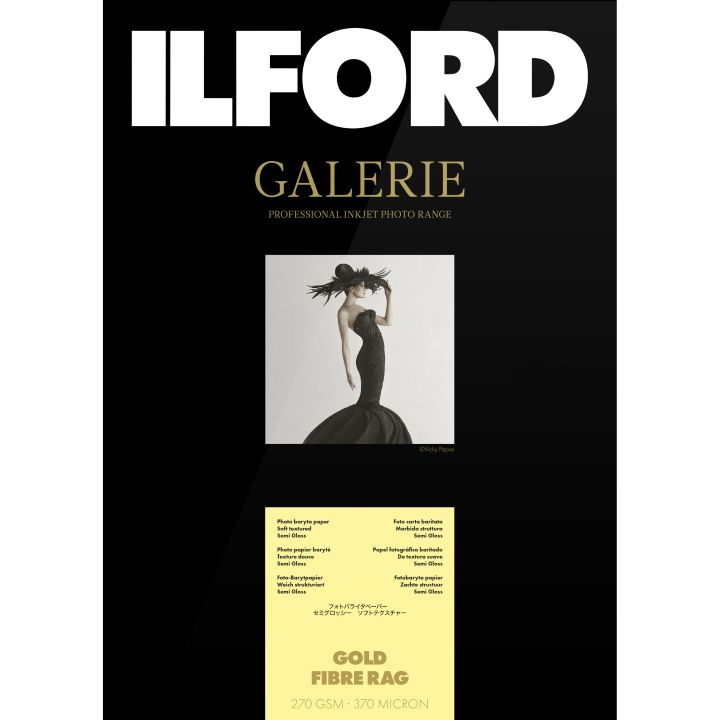 Ilford Galerie Gold Fibre Rag Photo Paper Sheets (270 GSM)