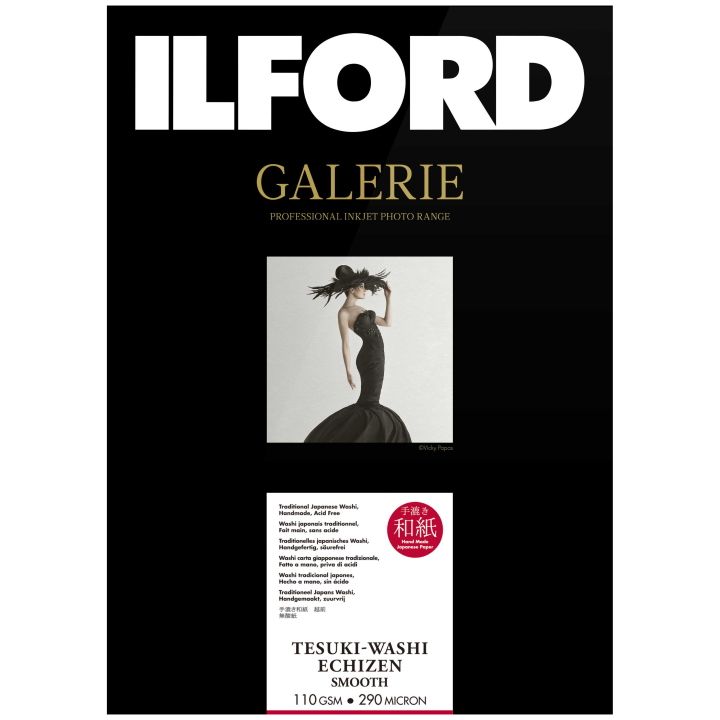 Ilford Galerie Tesuki-Washi Echizen Warmtone Smooth 110gsm A3+ Deckle Ddge 10 Sheets