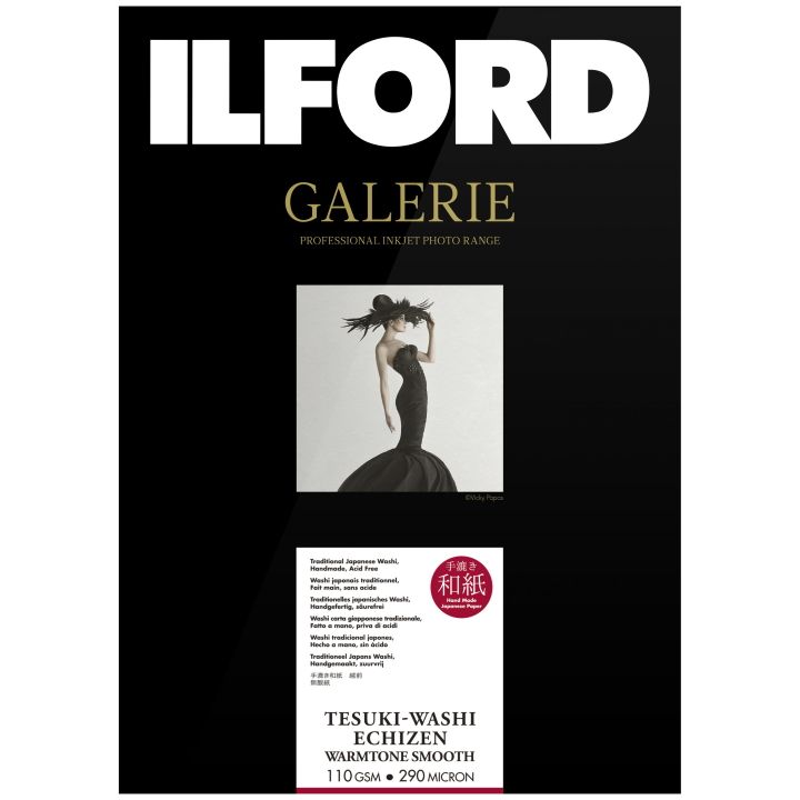Ilford Galerie Tesuki-Washi Echizen Warmtone Smooth 110 Fine Art Photo Paper