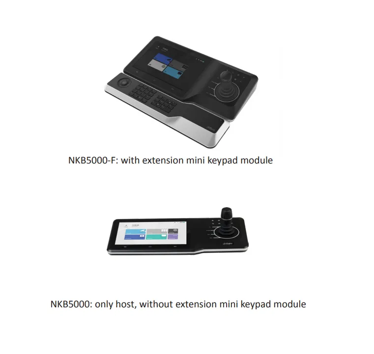 Dahua Network Controller Keyboard 10.1" LCD touch screen