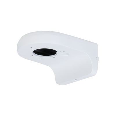 Dahua Wall Mount Bracket **
