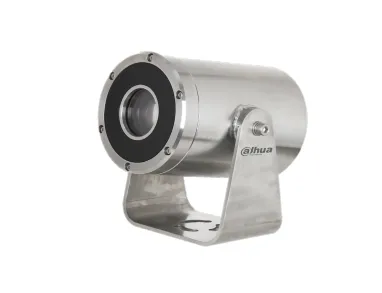 Dahua IP 2MP IP68 IR 4.5-135mm 30x Anti-Corrosion Camera