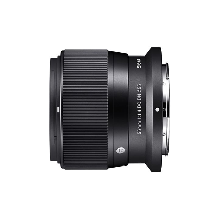 Sigma 56mm f/1.4 DC DN Contemporary Lens for Nikon Z Mount **