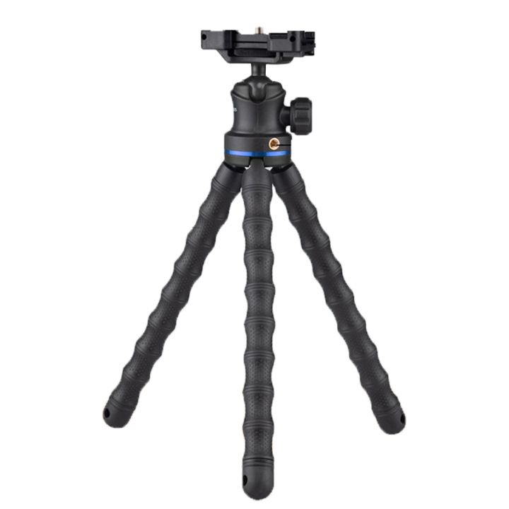 GIZOMOS FLEX VLOG TRIPOD