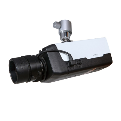UNV 2MP 1/2.8" CS Mount Box Camera **