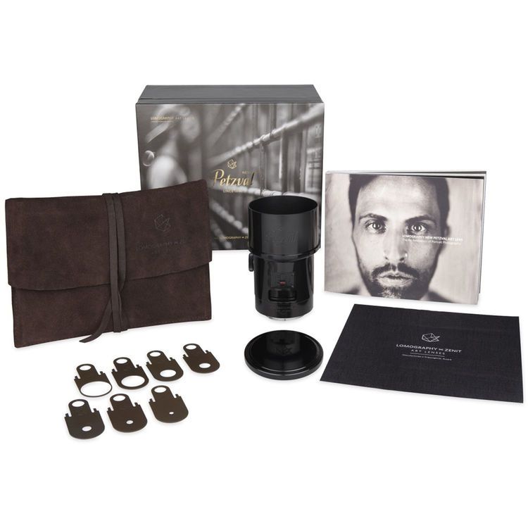 Petzval  85mm Lens Nikon Mount (Black)
