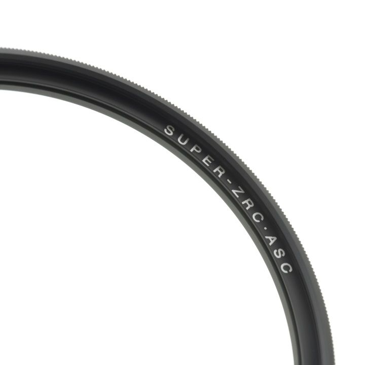 Kenko 67mm Celeste UV Filter