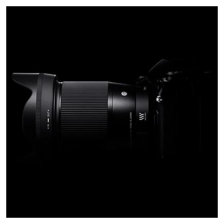 Sigma 16mm f/1.4 DC DN Contemporary Lens for Canon M-Mount