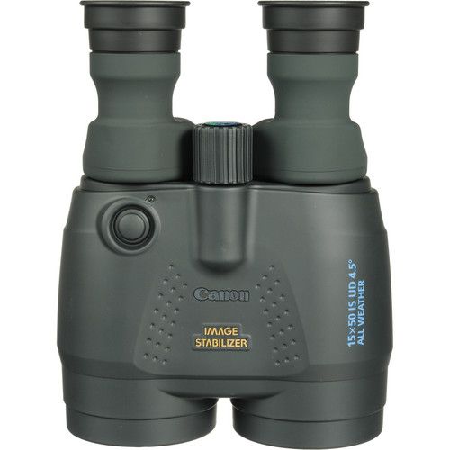 BINOCULARS 15 X 50 IS