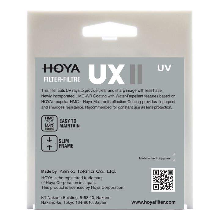 Hoya 58mm UX II UV Filter