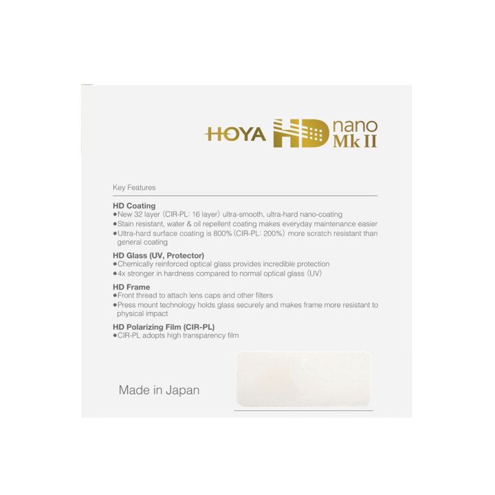 Hoya 62mm HD nano MkII UV Filter