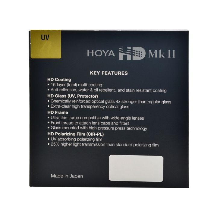Hoya 77mm HD MkII UV Lens Filter