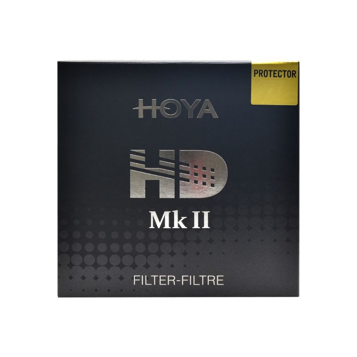 Hoya 55mm HD MkII Protector Filter