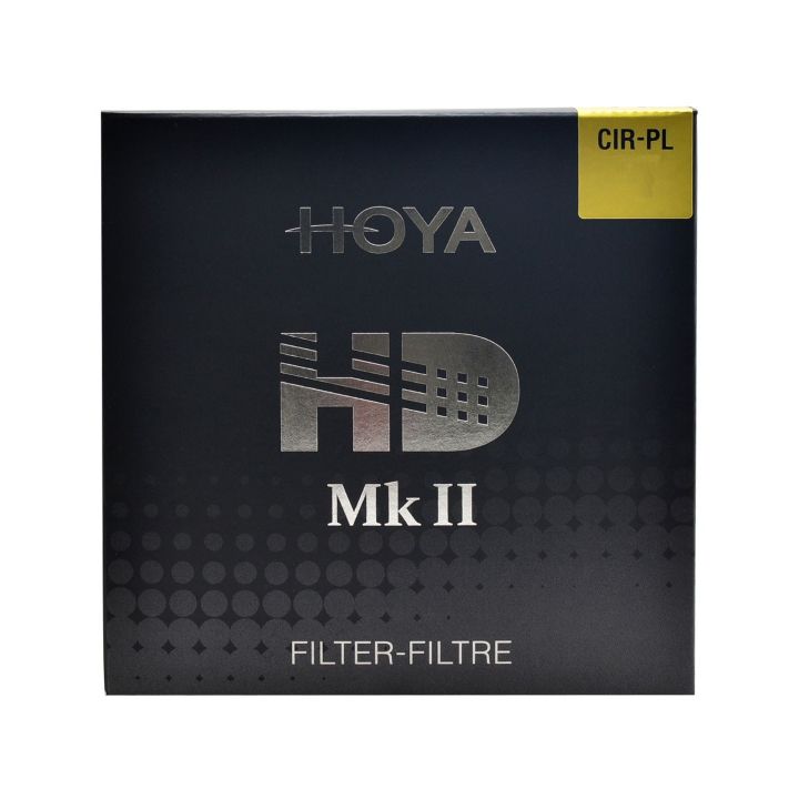 Hoya 58mm HD MkII Circular Polariser Filter