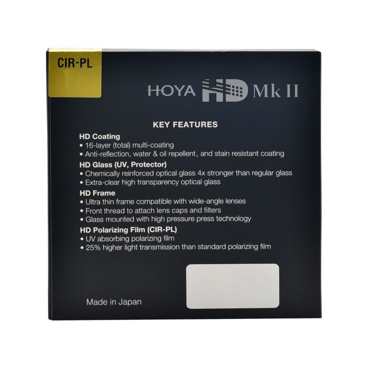 Hoya 58mm HD MkII Circular Polariser Filter