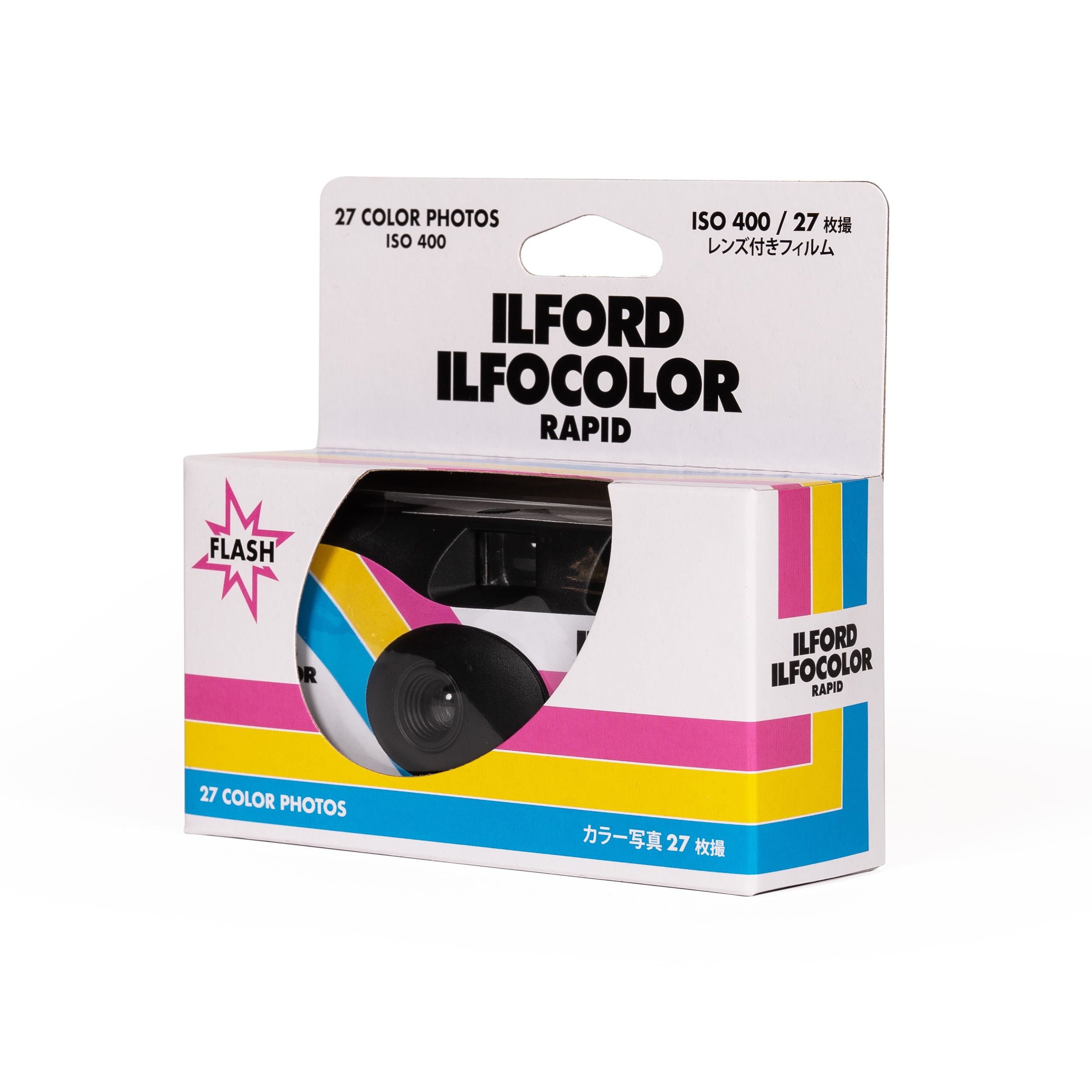 ** Ilford IlfoColor Single Use Camera - 27 exposures / ISO400 - White