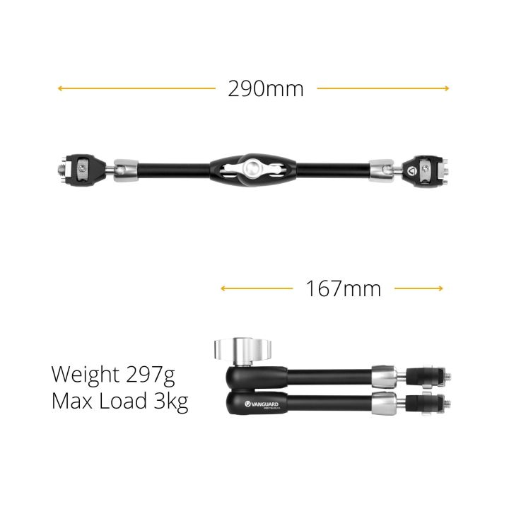Vanguard VEO TSA DLX Support Arm Deluxe- long