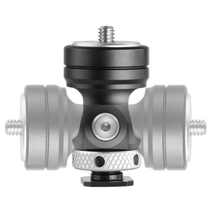 Vanguard VEO CSM DLX Cold Shoe Mount Deluxe