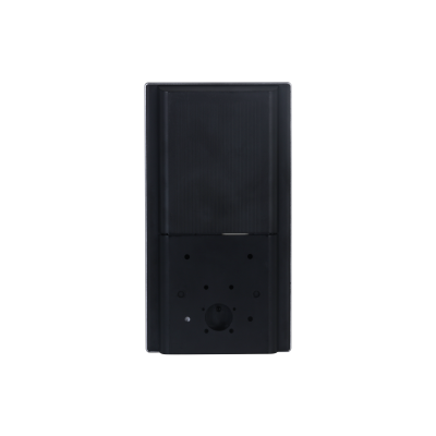 Dahua Face Recognition Access Control